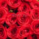 Букет из высоких красных роз (80 см)